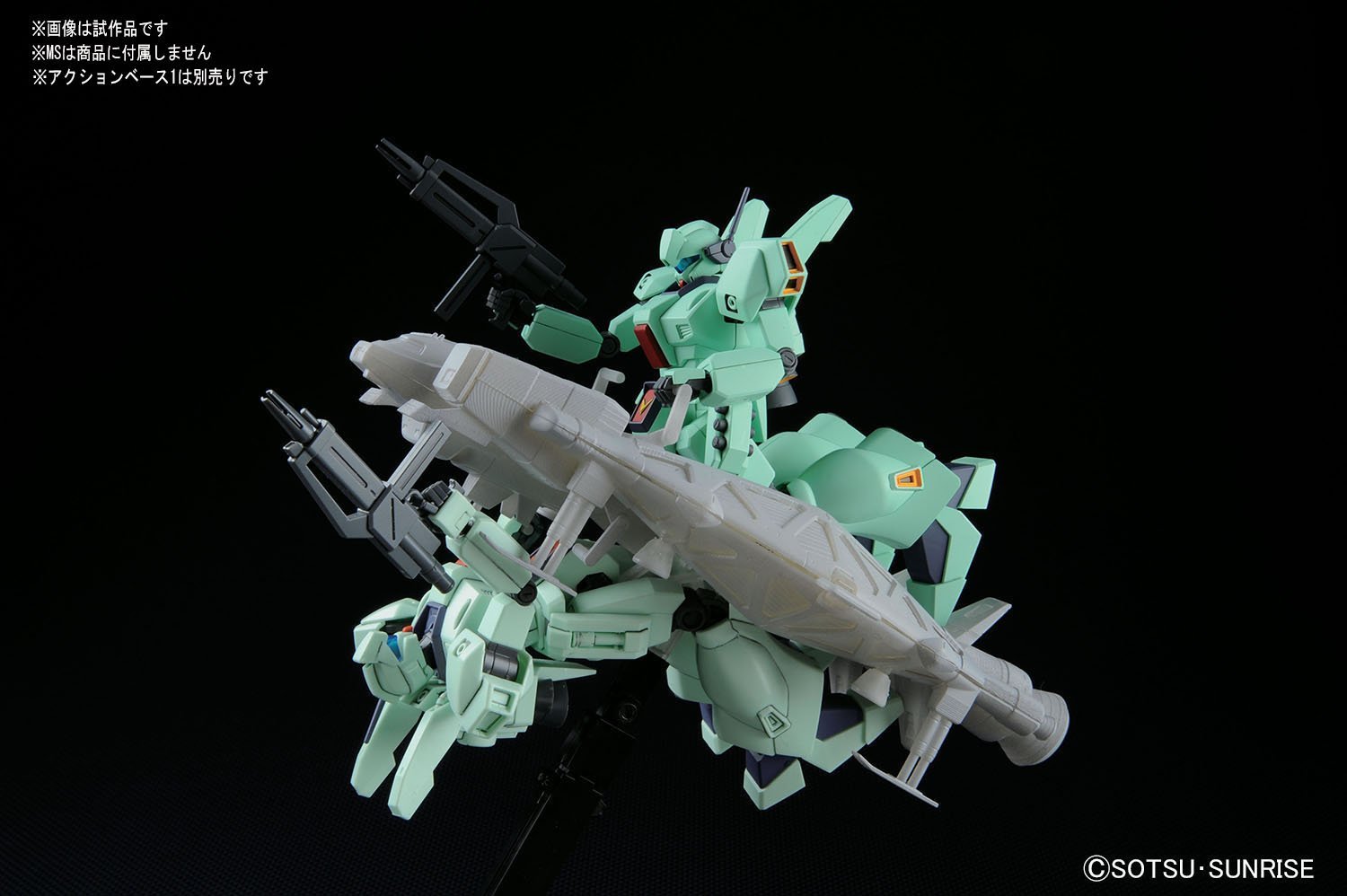 HGUC 89式ベースジャバー