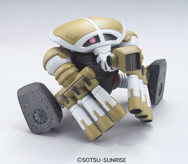 HGUC ジュアッグ