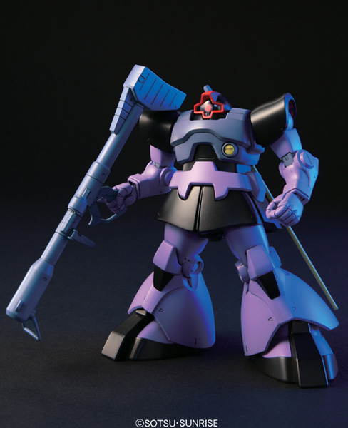 HGUC ドム/リックドム